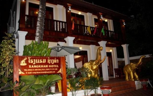 Xangkham Ξενοδοχείο Λουάνγκ Πραμπάνγκ Εξωτερικό φωτογραφία